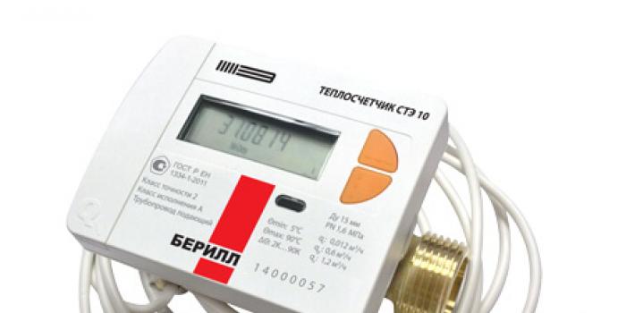Choosing a heat meter for a private house